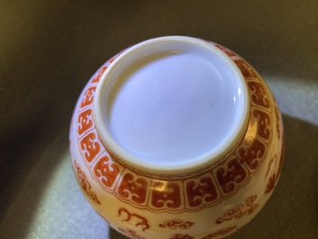 Een Chinese ijzerrode 'draken' zhadou, Tongzhi